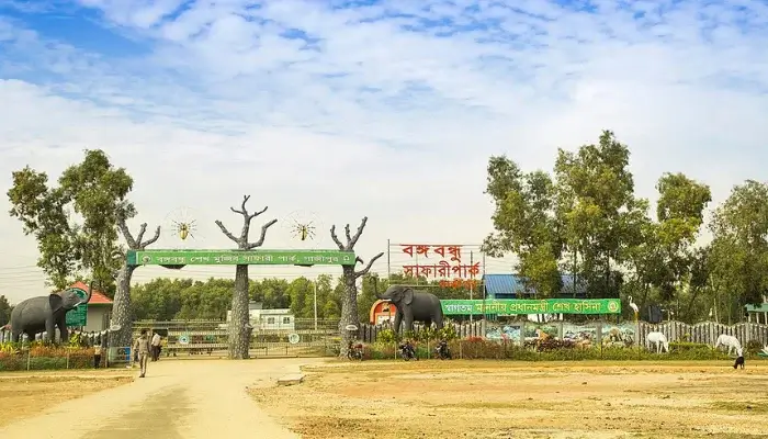 Bangabandhu Safari Park