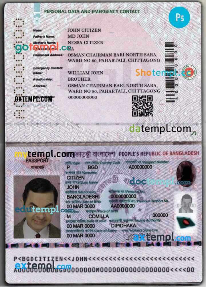 How to Apply for Epassport BD? Affordable Hotel Deals, Cheap Flights & Expert Guides The
